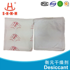 Calcium Chloride Absorbent Moisture Desiccants 125g Dfm Free Logo Print