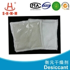 Portable Calcium Chloride Desiccant 125g , Gun Safe Desiccant For Dried Fruit