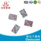 High Security White Lab / Food Grade Desiccant Packets 30*20